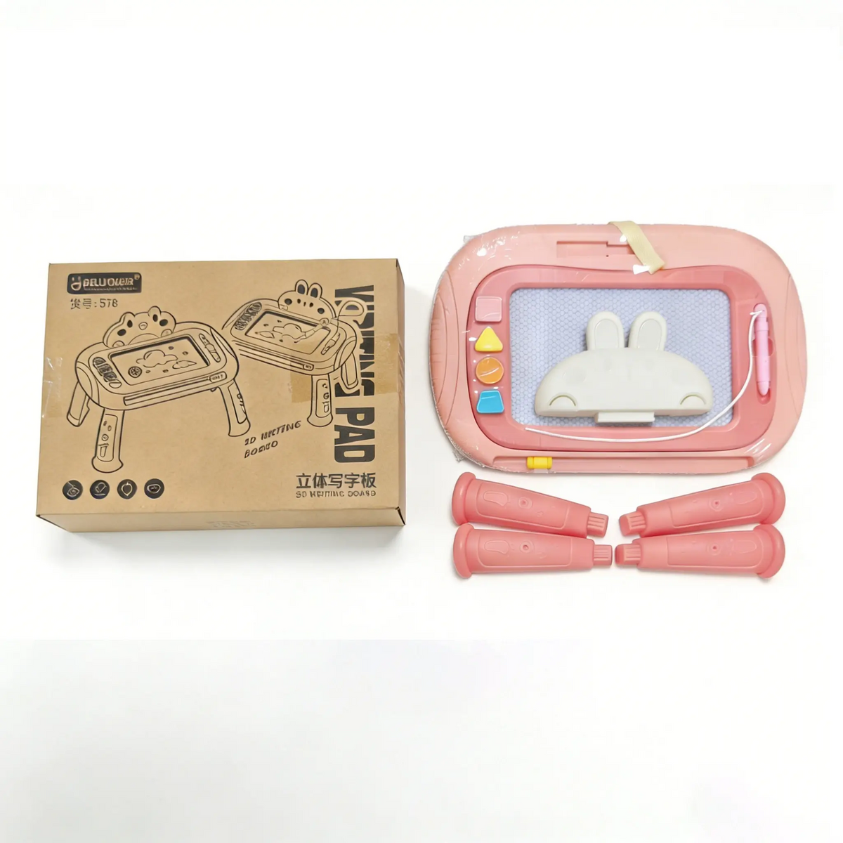 Kids Erasable Drawing & Doodle Board