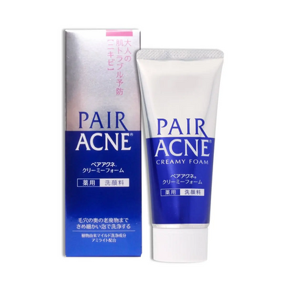 Lion Pair Acne Facial Wash & Cream Set – Antibacterial Blemish Treatment