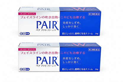 Lion Pair Acne Facial Wash & Cream Set – Antibacterial Blemish Treatment